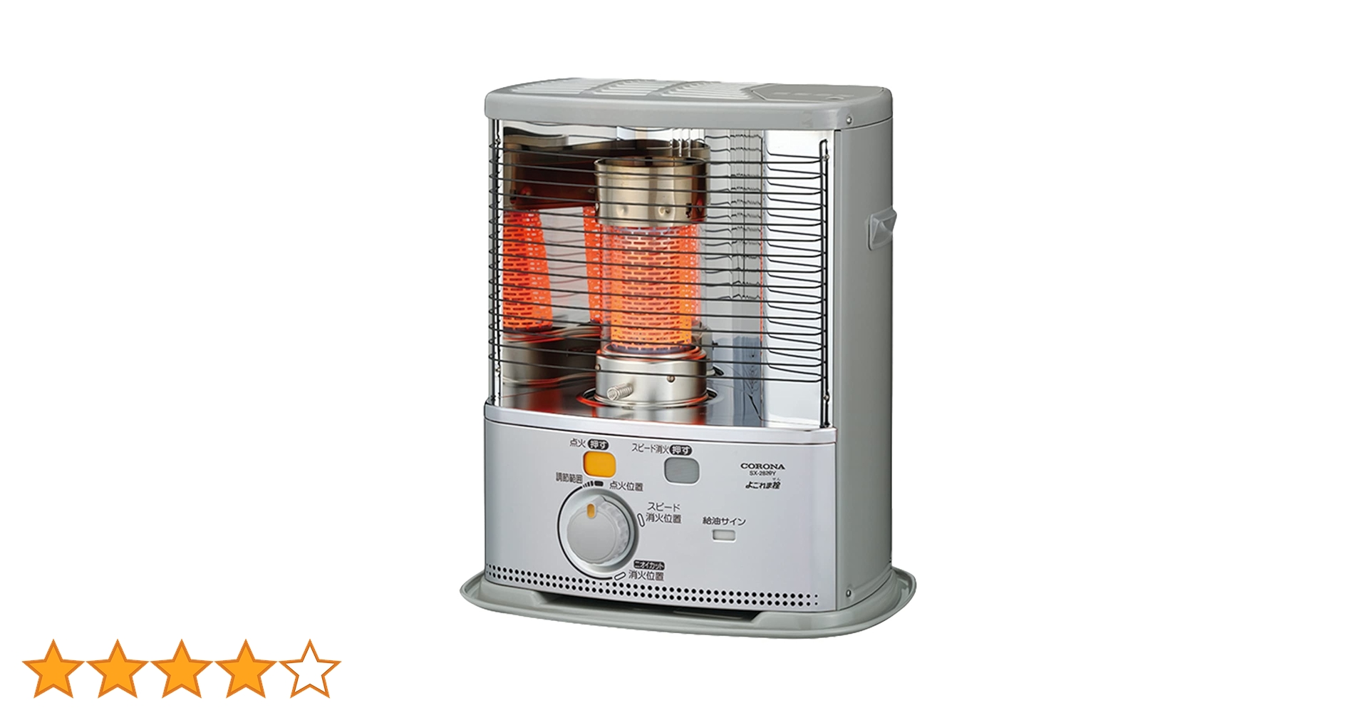 Amazon | CORONA(コロナ) 石油ストーブ 【日本生産】 (木造8畳